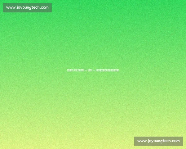 快船报价 KD！鲍威尔 + 博格丹 + 小琼斯领衔筹码，祖巴茨成非卖品