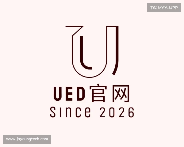关于ued官网